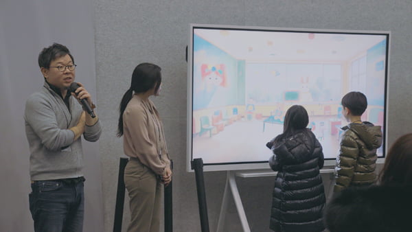 엑스오비스, 속초 뮤지엄엑스에서 컨퍼런스 개최