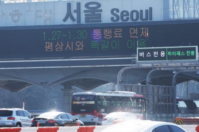 “휴게소 1등 메뉴 아메리카노” 우동플레이션도 주목