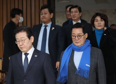 박지원 "尹, 김건희 걱정 말라, 곧 곁으로 갈 것"