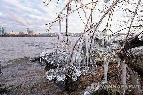 기상청 "서울 전역에 오후 9시 한파주의보 발효"