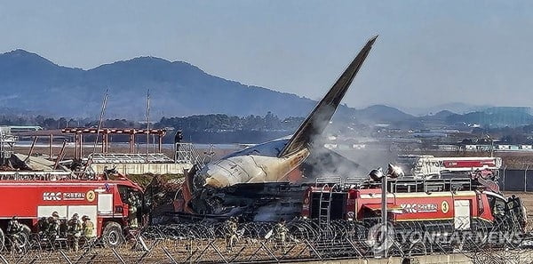 "제주항공 참사" vs "무안공항 참사"…명칭 공방