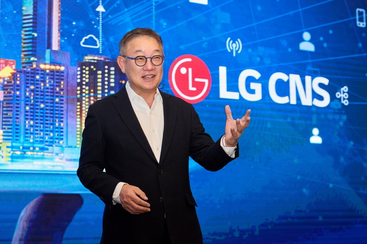 LG CNS, IPO 통해 글로벌 AI회사 도약 노린다