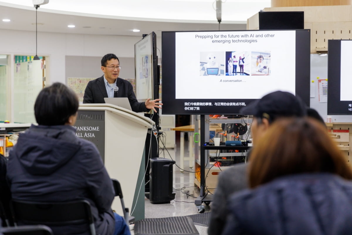 브랭섬홀 아시아, 토론토대 공과대학 크리스 예이프 학장 초청 강연 진행