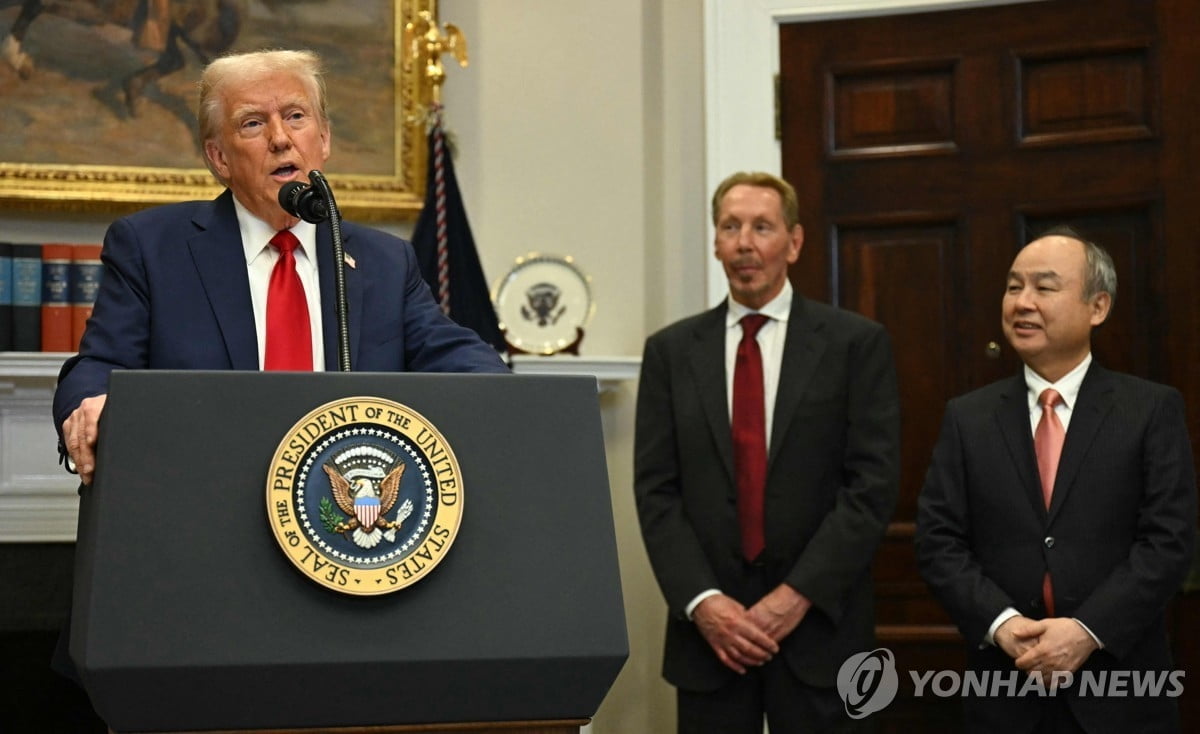 트럼프 "틱톡 매각, 머스크·엘리슨 둘 다 열려있어"