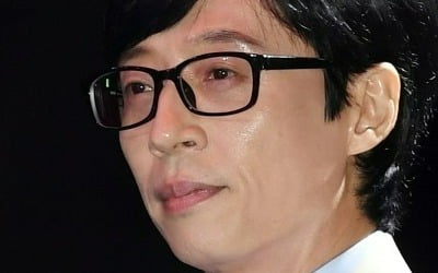 [종합] '재산 1조설' 유재석, 결국 폭발했다…"쌍욕하며 미쳤냐고, 무서워서 눈물" ('행님뭐하니')