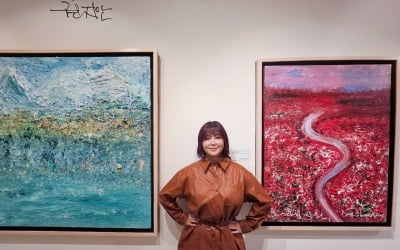 '2000만원' 솔비 그림, 10배 뛰어도…MZ들이 사는 이유는 [고정삼의 절세GPT]