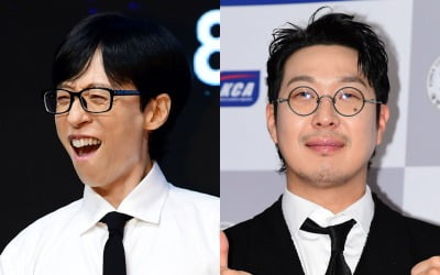 '20회 연예대상' 유재석, 지각은 절대 안 봐준다던데…하하 쓴소리 듣고 정신 번쩍 ('행님 뭐하니?')