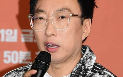 박명수, 'KBS 연예대상' 불참하더니…수상자에 "한턱 쏘셔야죠" ('사당귀')