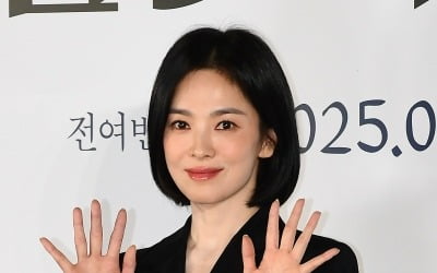 송혜교, 루머에 마음고생 얼마나 싶했길래…"5년 수행"('유퀴즈')