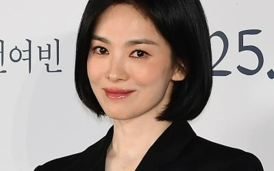 '17년 만의 예능' 송혜교 못 본다…'유퀴즈' 측 "1일 결방, 차주 방송" [공식]