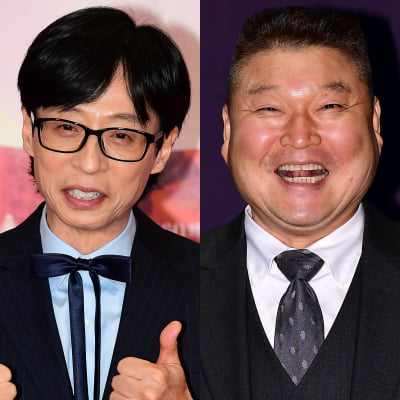 [공식] 유재석→강호동, 직격탄 맞았다…'놀뭐'부터 '아형' 결방 확정