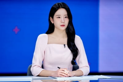 장규리, 유연석엔 팬심·허남준엔 ♥연심…"큰 에너지 얻었어"('지거전')