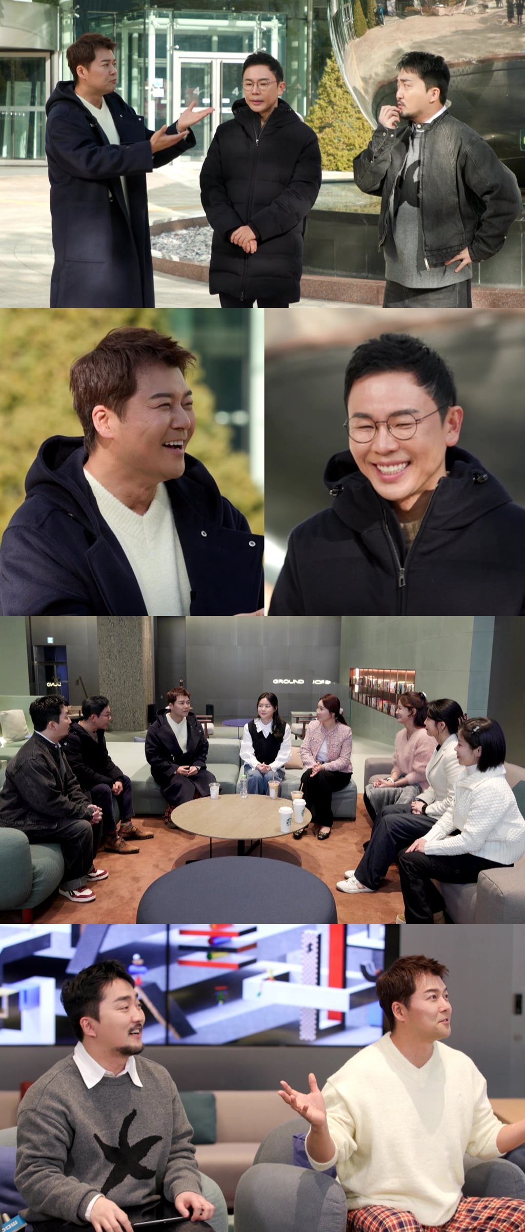 사진제공=MBC '선을 넘는 클래스'