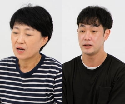 "낙태 실패해서 낳은 아들" 폭언에 자살 시도했다…제작진까지 호출, 오은영도 '충격' ('결혼지옥')