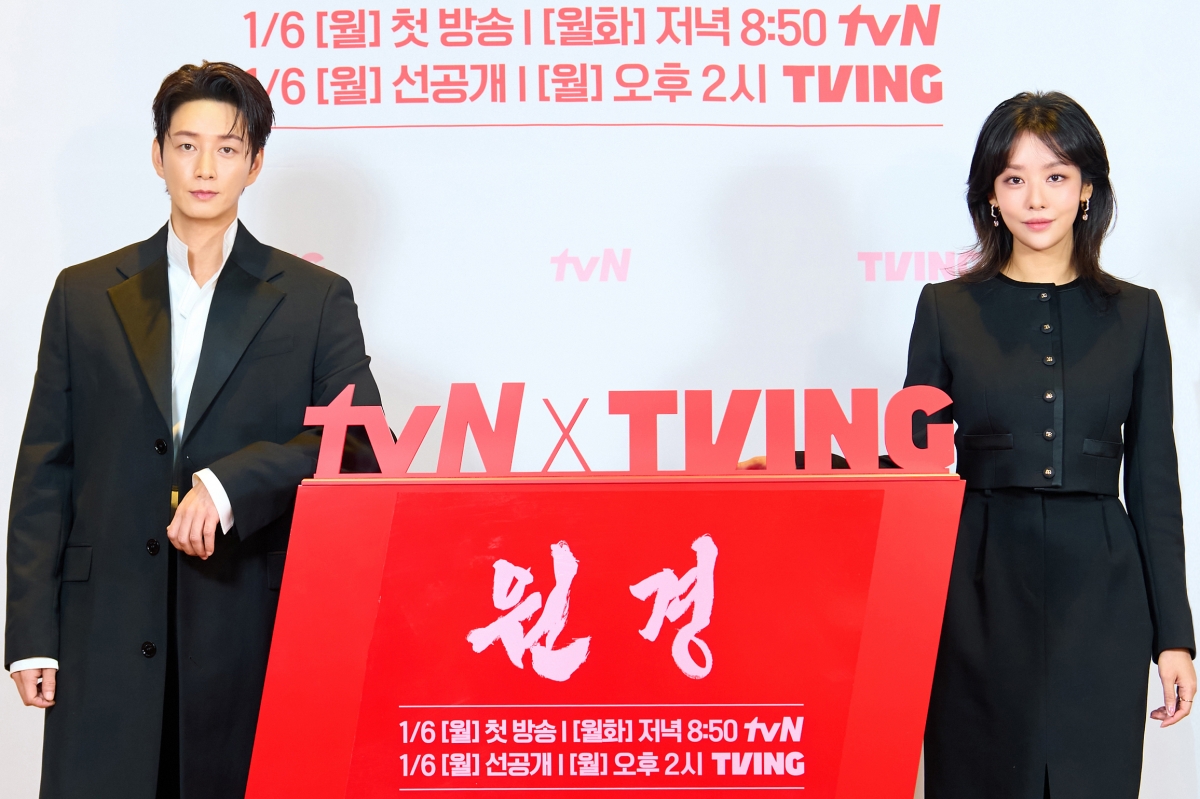 / 사진제공=tvN