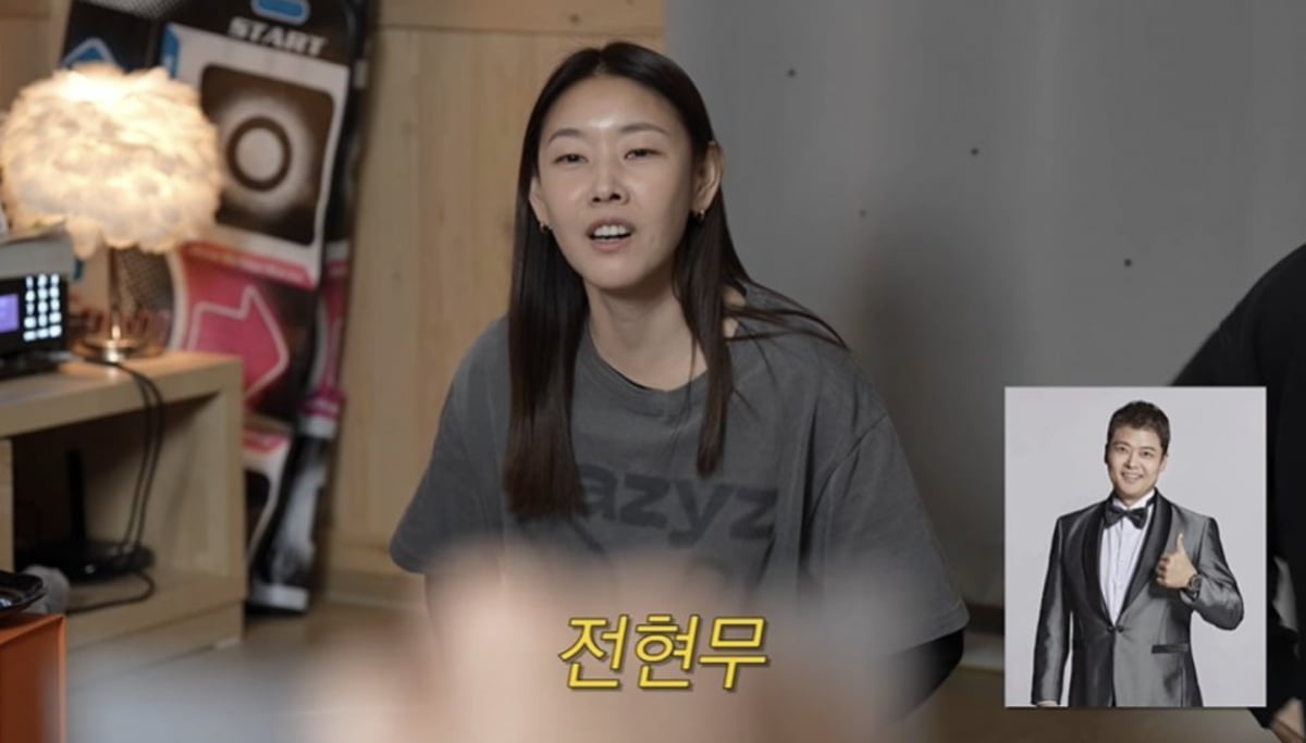 사진=유튜브 채널 '한혜진 Han Hye Jin' 캡처