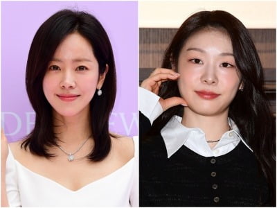 한지민, 김연아♥고우림과 이웃 주민이었다…인지도 굴욕 "분발할 것"  ('틈만나면')