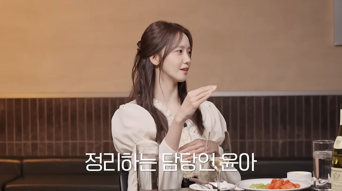 사진=유튜브 채널 '혜리'