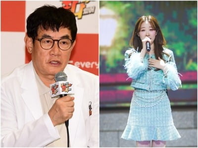 이경규, '손녀뻘' 후배 가수에게 따끔한 공개 저격…"지금껏 본 연기 중 최악" ('미스쓰리랑')