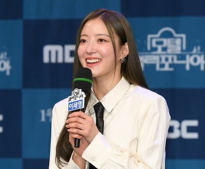 "결핍과 트라우마 있는 게 닮아 있어"…이세영, ♥나인우와 핑크빛 고민 없었다 ('모텔캘리')