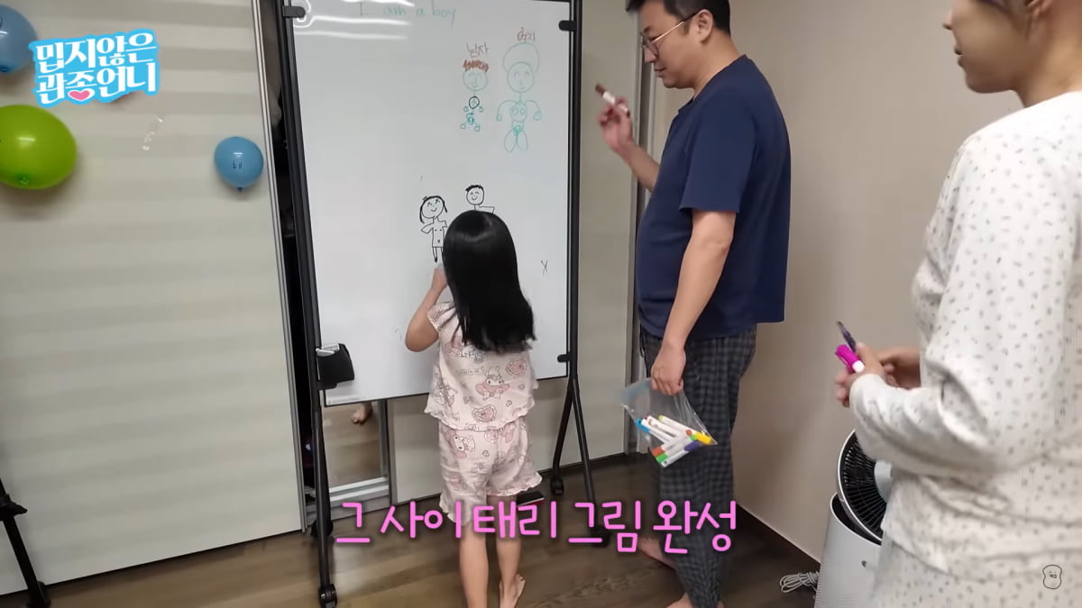 [종합] '♥세무사' 이지혜, H사 스카프·R사 시계 럭셔리 학부모룩…공개 사과 "죄송해"('관종언니')