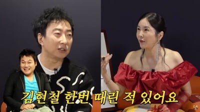 박명수, 김현철 따귀 때렸다…"선배에게 버릇없는 행동하더라"('A급 장영란')