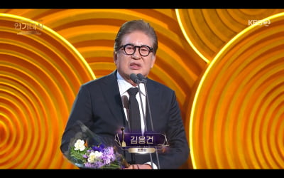 '70대에 득남' 김용건, 건강 이상 우려…"건강 체크해 봐" ('KBS 연기대상')