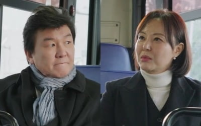 '66세' 주병진, 13살 연하 변호사와 핑크빛♥…"날 장가보내려 하시나, 행복해" ('이젠사랑')