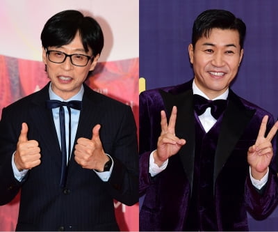 '300억 건물주' 유재석, VVIP 카드 플렉스했다… 김종민에 결혼 선물 인증 "비싼 거" ('틈만나면')