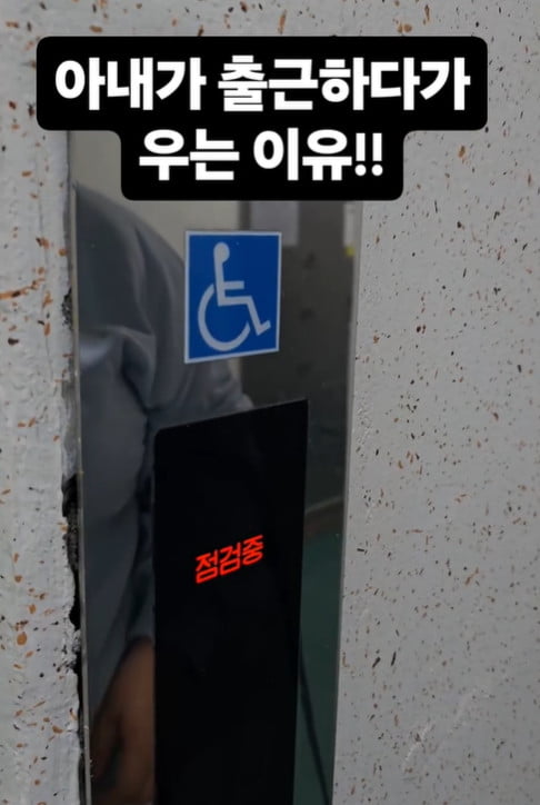 사진=김민기 SNS