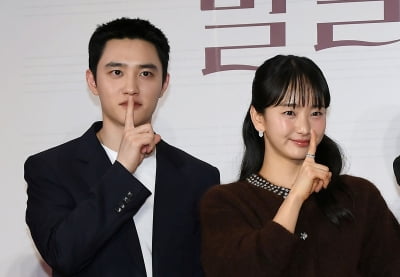 [종합]도경수, 첫사랑 ♥원진아 위해 모두 포기한다…맹목적인 사랑 ('말할 수 없는 비밀')