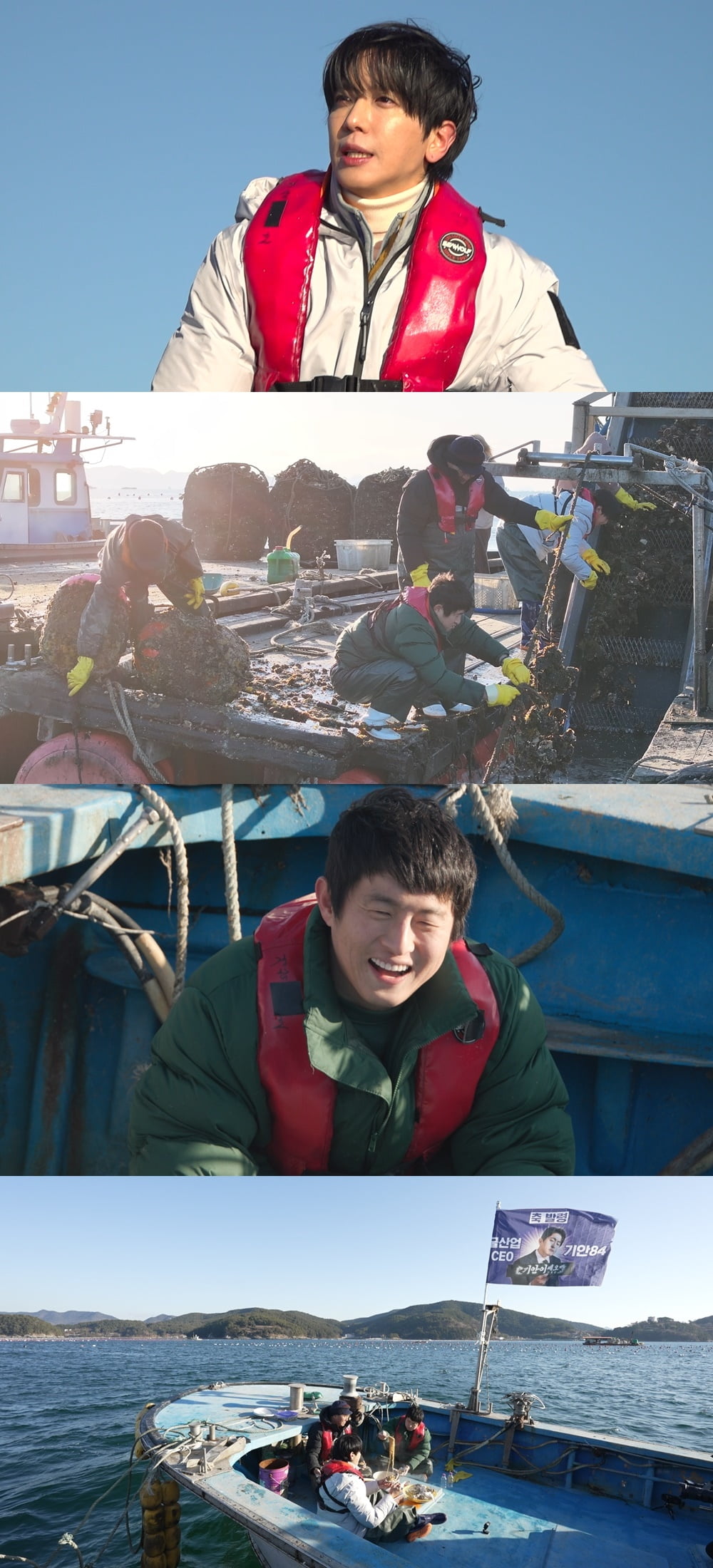 시청률 최저 0.3%로 떨어졌는데…기안84, 결국 난항 빠졌다 "쉽지 않아" ('기안이쎄오')