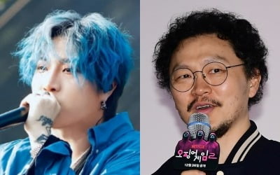 '오겜2' 효과 제대로 봤네…양동근, 페노메코와 역주행 주인공 됐다