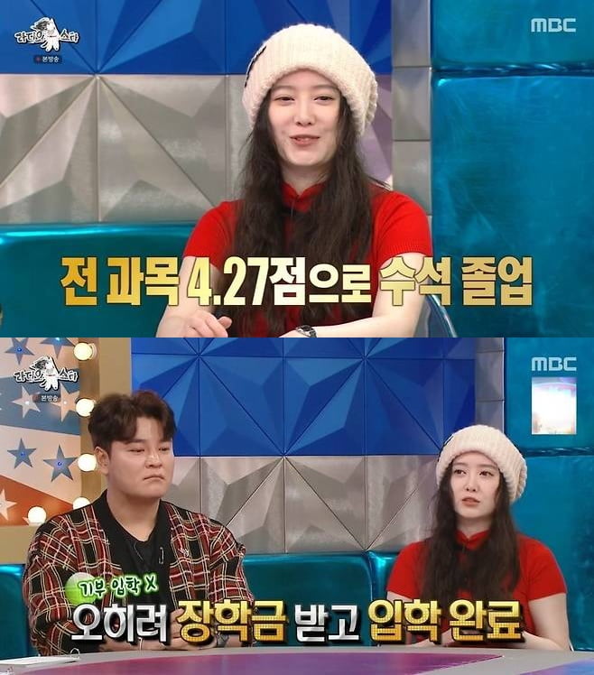 [종합] '이혼' 구혜선, 태도 논란 터졌다…PD 만류에도 강행 "머리 못 감아서" ('라스')