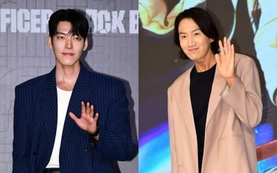 '신민아♥' 김우빈, 절친 이광수 저격