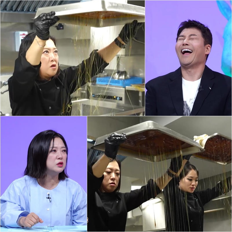 사진 제공｜KBS