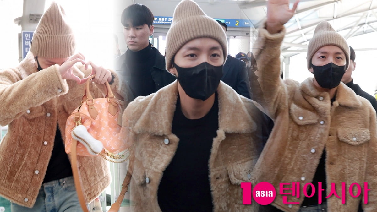 BTS 제이홉, 동전 모으기 자선 행사 참석차 프랑스 출국 [TV10]