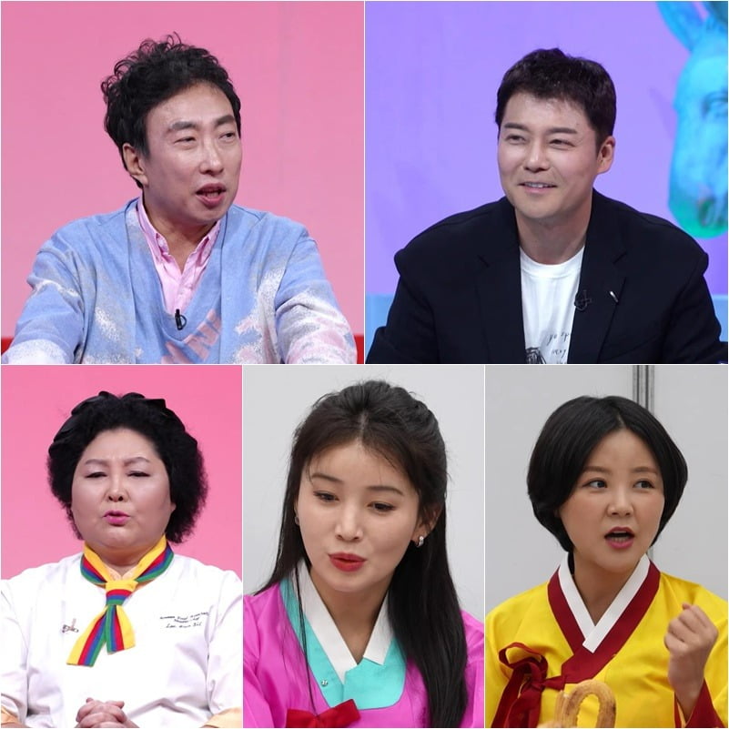 사진제공=KBS2 '사장님 귀는 당나귀 귀'