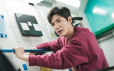 이민호, 몰래 술까지 마시더니…공효진 눈 피해 작당모의했다('별들에게')