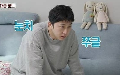 ♥아내 임신·폐질환 있는데…결국 무릎 꿇었다, "들킨 것만 두 번째" 슬리피에 '분노' ('동상이몽2')[종합]