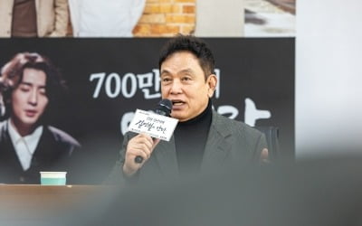 '71세' 김영철, 장시간 비행에 컨디션 난조 호소…"눈 완전히 풀려" ('김영철이 간다')