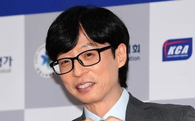 '재산 1조설' 유재석, 논현 땅 300억에 매입했는데…"50대 별로, 40대와 달라" ('틈만나면,')