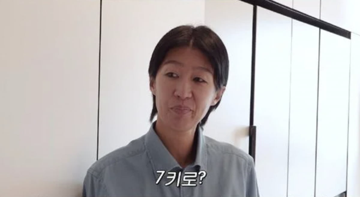 사진=유튜브 채널 '공부왕찐천재 홍진경'