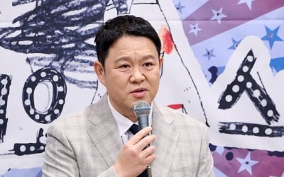 김구라, 구혜선 '태도 논란'에 입 열었다…"문제라 생각 안 했는데, 속상할 듯" ('라스')