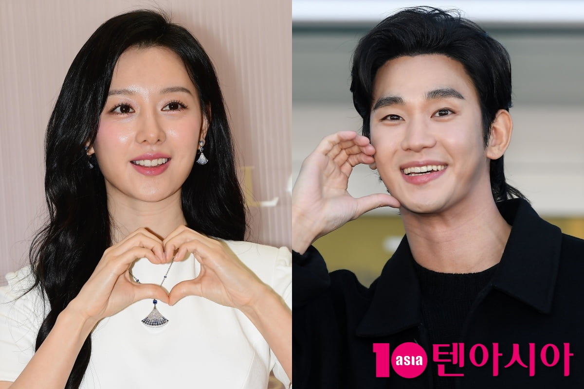 배우 김지원, 김수현/사진=텐아시아 사진DB