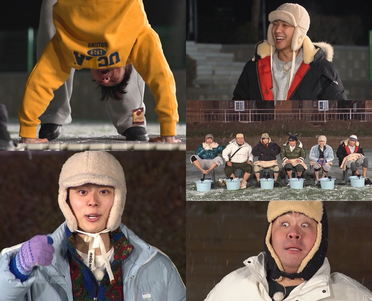 사진=KBS2 '1박2일' 제공