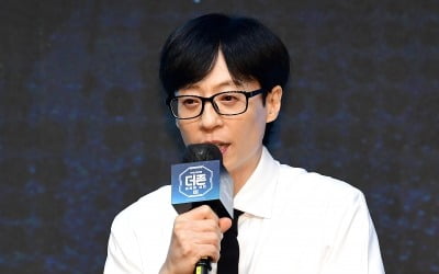 '300억 건물주' 유재석, 녹화 도중 목덜미 잡고 분노…지석진 저격에 후끈 ('런닝맨')