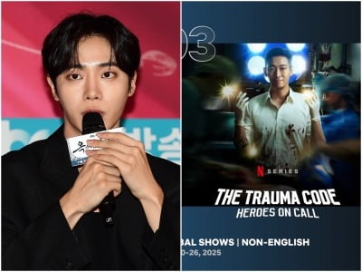 주지훈 만난 추영우, 돈 많이 벌겠네…'중증외상센터' 넷플릭스 글로벌 TOP3