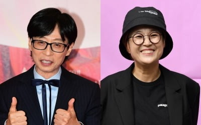 '나경은♥' 유재석, 결국 폭로 당했다…상대는 30년 지기 절친, "정체 밝힐 것" ('식스센스 외전')