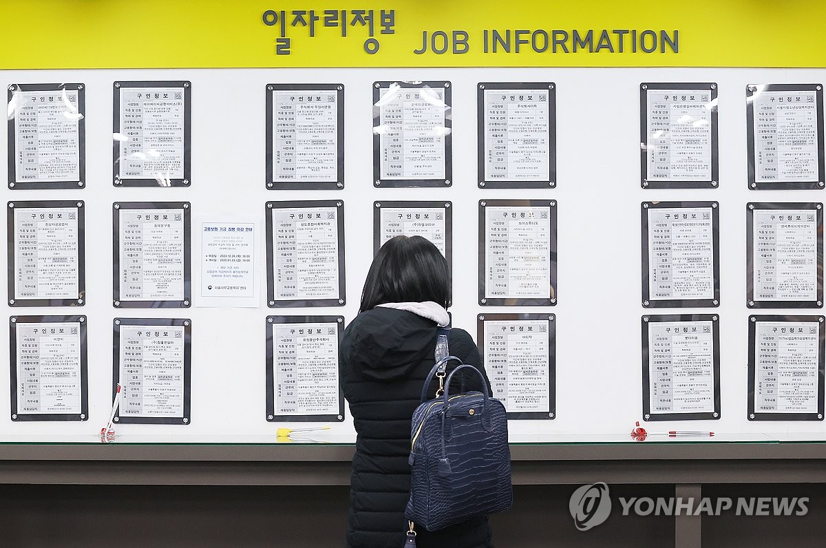 崔대행 "의료계 대화 참여해달라…내년 정원, 제로베이스 협의"